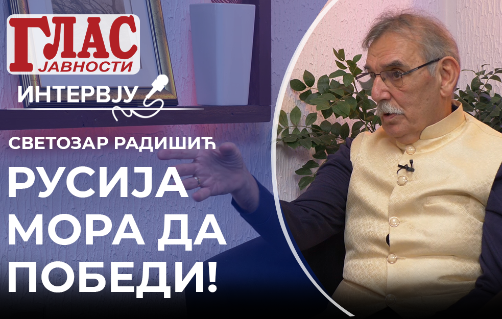 SVETOZAR RADIŠIĆ: SRBIJA NA ŽICI BEZ ZAŠTITNE MREŽE, JEDAN ČOVEK MOŽE NAS SPASITI!